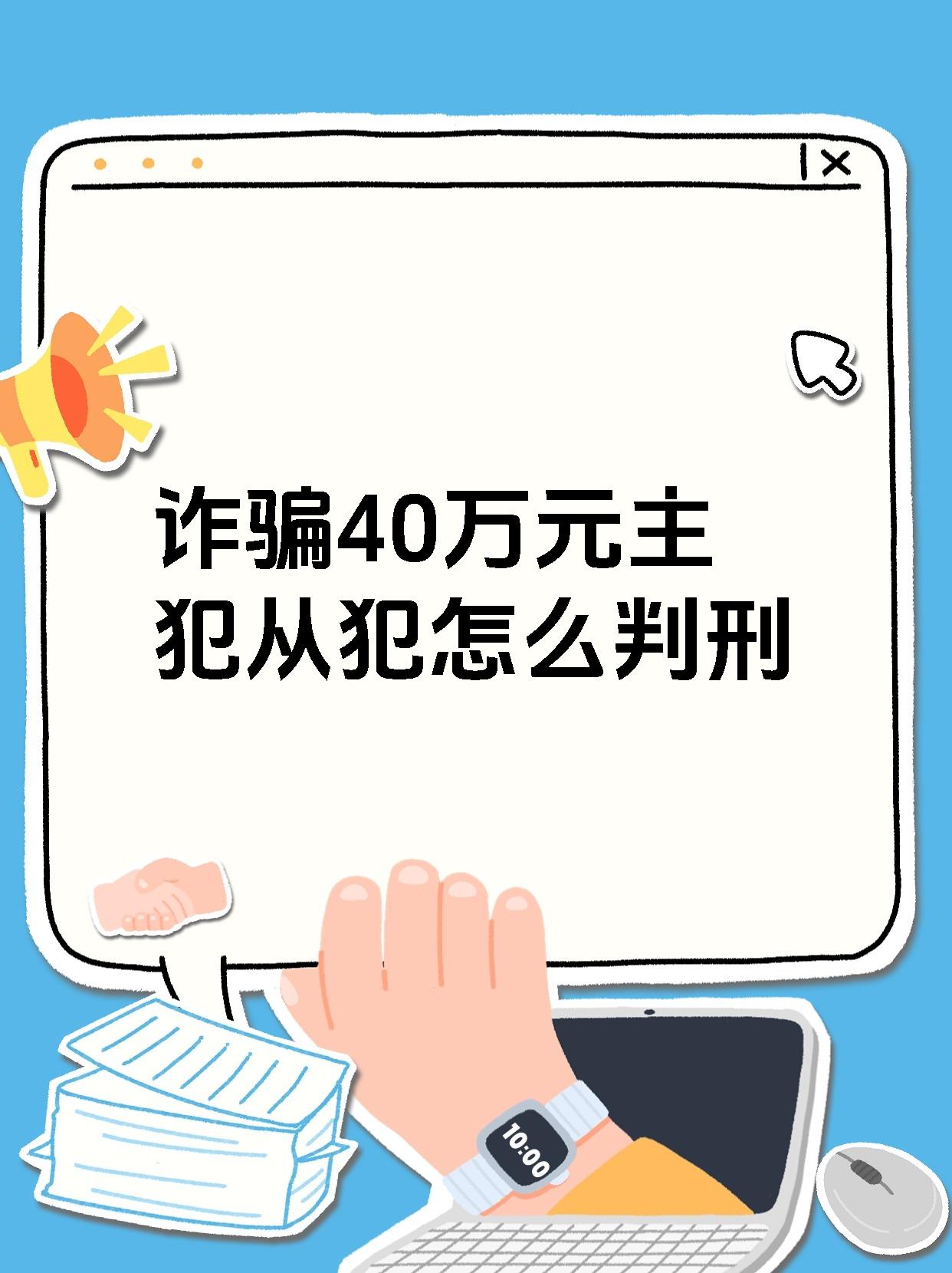 TON诈骗事件被揭穿，已有超TRON人被骗！，市场关注