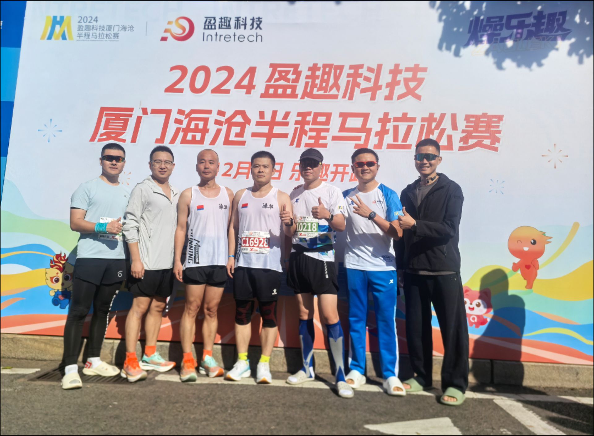 关于马拉松小组赛上演强强对话，钱塘貔貅队翻盘闽南灰熊队，战术调整见效；临场应变见真章的信息