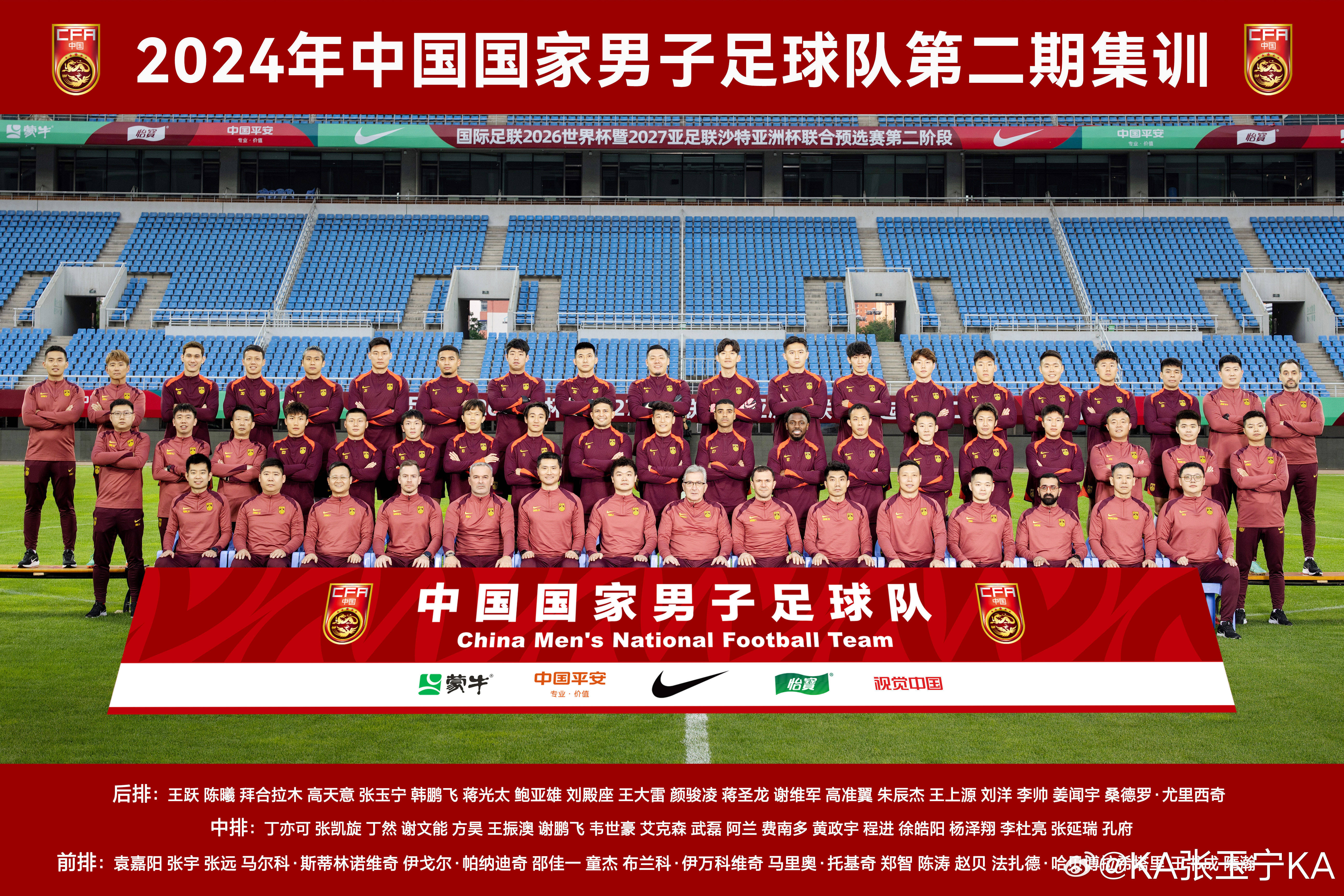 附加赛巅峰对决！徽州独角兽队惊险晋级岭东鲨队队，跆拳道赛场再起波澜；韧性与执行并存-爱游戏APP
